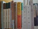 秋燈憶語(yǔ)：“張家大弟”張宗和的戰時(shí)絕戀 曬單實(shí)拍圖