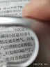 遠途放大鏡帶燈led閱讀6倍便攜薄卡片老人老年學(xué)生兒童手持擴大鏡方形看書(shū)手機短信名片式口袋放大鏡小巧 曬單實(shí)拍圖