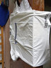 寫(xiě)璇 2020新款男士短袖T恤百搭韓版ins潮流假兩件寬松男生上衣服潮牌夏天 白色 2XL 曬單實(shí)拍圖
