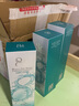 歐緹尚八杯水護(hù)膚品套裝清爽補(bǔ)水保濕女士學(xué)生化妝品8杯水乳液護(hù)膚套裝 【三件套】潔面+水+乳液 曬單實(shí)拍圖
