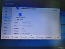 聯(lián)想（LENOVO） 筆記本固態(tài)硬盤ST800  SATA3 SSD 2.5英寸固體硬盤 512G T420/T530i/T520i/T510系列 曬單實(shí)拍圖