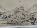 驛墨閣元 黃公望 富春山居圖古字畫(huà)十大名畫(huà)水墨山水畫(huà)臨摹高清復制收藏 【畫(huà)心】不帶題跋： 33*712厘米 防水絹布(推薦） 曬單實(shí)拍圖