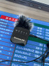 纽曼MC83无线领夹麦克风主播直播录音设备户外短视频抖音vlog收音麦手机专用降噪随身无线话筒type-c版 实拍图