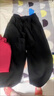 JRET休閑褲女新款美式運動(dòng)褲女2025秋冬寬松闊腿顯瘦垂感束腳衛褲 黑色[加絨加厚] 2XL[135-155] 曬單實(shí)拍圖
