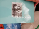 梁思成與林徽因 我的父親母親 曬單實拍圖