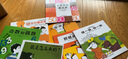 平裝 漢聲數(shù)學(xué)圖畫(huà)書(shū)全41冊(cè) +媽媽手冊(cè) 42冊(cè)貴州人民出版社 曬單實(shí)拍圖