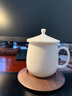 上下一白故宮·文創(chuàng  )泡茶杯國潮馬克杯白瓷水杯創(chuàng  )意咖啡杯過(guò)濾帶茶托定制禮物德化白瓷羊脂玉瓷私人企業(yè)辦公杯 純白-禮盒裝（含杯托） 曬單實(shí)拍圖