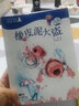 橡皮泥大盜 奇思妙想童話系列 小學(xué)生一二三四五六年級(jí)兒童文學(xué)精選課外閱讀暢銷書 曬單實(shí)拍圖
