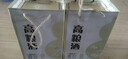 金星牌義聚永記高粱酒55度金葫蘆清香型高度純糧食天津特產(chǎn)送禮盒裝白酒 55度 750mL 1瓶 【禮盒裝配手袋】 曬單實拍圖