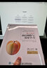 WPS Office 2016從入門(mén)到精通（異步圖書(shū)出品） 曬單實(shí)拍圖