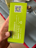 BIHEE 百合翻蓋老人手機 移動聯(lián)通電信4G老人機超長待機大字大聲學生按鍵老年手機 紅色【移動版】 曬單實拍圖