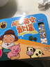 趣威文化 雙語滬語粵語小百科單書 認(rèn)知百科圖鑒【不含點(diǎn)讀筆】 點(diǎn)讀1代單本 曬單實(shí)拍圖