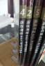 2024備考 bec初級真題 考試教材+真題 BEC初級全套8冊新編劍橋商務英語 學生用書(第三版修訂版)+同步輔導+口試手冊 曬單實拍圖