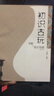 初識古玩：賞析與鑒定基礎(chǔ)（修訂本） 曬單實(shí)拍圖