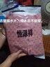 俞兆林（YUZHAOLIN）奶奶純棉短袖襯衫老年人女?huà)寢屜募久蘼樯弦?0歲太太老人夏天衣服 卡其色G08加褲子 4XL 建議135-150斤 曬單實(shí)拍圖