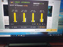 華碩（ASUS）飛行堡壘 天選4/5Pro  15/17寸 編程設計 高刷吃雞永劫游戲二手游戲本 I5-7300H-GTX1050 16g-512g 曬單實拍圖