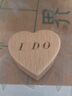 弘藝堂求婚戒指盒子婚禮創(chuàng  )意實(shí)木質(zhì)心形結婚單戒戒指收納盒鉆戒盒對戒盒 心形-櫸木+定制刻字服務(wù) 曬單實(shí)拍圖