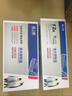格之格MLT-D101S硒鼓適用三星SCX-3401硒鼓 ML-2161粉盒 ML-2162G墨盒 MLT-D101S墨粉盒易加粉1支裝 ML-2161 ML-2162G ML-2166W 曬單實拍圖