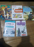 快樂讀書吧五年級(jí)上冊(cè)（全3冊(cè)） 中國(guó)民間故事+歐洲民間故事+非洲民間故事 小學(xué)統(tǒng)編語文教材配套課外閱讀書目 曬單實(shí)拍圖