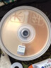 清華同方  2筒共50片 光盤 刻錄碟片 辦公耗材 CD-R 700M   25片/桶 52X木華A 曬單實(shí)拍圖