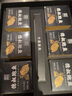 德叔鮑魚即食5頭大鮑魚罐頭2只裝*6罐960g海鮮水產(chǎn)高端禮盒宴請招待送禮 曬單實(shí)拍圖
