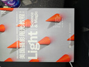 【現(xiàn)貨 速發(fā)】美國攝影用光教程 第6版 攝影書籍入門自學(xué)攝影用光技巧基礎(chǔ)教程光線與構(gòu)圖攝影筆記人像靜物攝影布光用光教程書攝影棚 曬單實(shí)拍圖