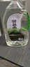 監原監利糧食酒純糧白酒清香原漿原酒散裝桶裝泡藥白酒 42度 2000mL 2桶 【苦蕎酒4斤裝】 曬單實(shí)拍圖