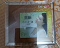 童麗：名伶小調(diào)（原音1：1母版直刻CD） 曬單實拍圖
