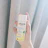 維蕾德（WELEDA）兒童物理防曬霜寶寶防曬隔離防紫外線(xiàn)輕薄養膚敏感肌孕婦可用 【清透養膚】純物理防曬50ml 曬單實(shí)拍圖