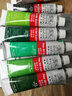 溫莎牛頓（WINSOR&NEWTON） 畫(huà)家專(zhuān)用油畫(huà)顏料45ml 單色裝 全系55色可選 常用綠色系5支 曬單實(shí)拍圖