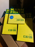 曼牌濾清器（MANNFILTER）空濾空氣濾芯格濾清器發(fā)動機(jī)進(jìn)氣格汽車專用C35126（單只的價格） 路虎攬勝運(yùn)動版 14-22款2.0T 3.0T 曬單實(shí)拍圖
