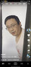 備考2026 中級會(huì )計師教材2025 財務(wù)管理教材+歷年真題 2本套 中級會(huì )計職稱(chēng)考試用書(shū)（官方正版）可搭配網(wǎng)課視頻東奧輕松過(guò)關(guān)一必刷題550正保應試指南斯爾打好基礎 曬單實(shí)拍圖