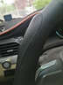 路澤仕 汽車(chē)方向盤(pán)套 秋冬季把套 立體防滑透氣 圓形款-黑色 五菱榮光宏光s之光寶駿560 730 510 曬單實(shí)拍圖