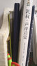 凱叔選給孩子的99首古詩(shī)   3-6歲兒童   凱叔 著(zhù) 曬單實(shí)拍圖
