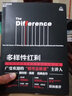 多樣性紅利 (美)斯科特·佩奇(Scott Page) 著 賈擁民 譯 浙江教育出版社 書籍 曬單實拍圖