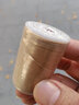 芙拉達（FULADA） 皮革圓蠟線(xiàn)diy手工縫紉皮具蠟線(xiàn)0.45mm縫皮包手縫線(xiàn)不散股 【卡其】0.45mm一卷（約80米） 曬單實(shí)拍圖