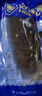 好當家 冷凍有機即食海參400g 6-10頭 禮盒裝 海鮮水產(chǎn) 曬單實拍圖