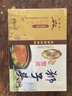 五亭橋 揚(yáng)州特產(chǎn)獅子頭 肉丸方便菜肉制品四喜丸子240g/盒肉圓火鍋丸子 蟹黃獅子頭240g/盒 曬單實(shí)拍圖