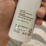 伊思套盒韓國its skin晶鉆蝸牛套裝2X紅參雙倍水乳霜女護膚禮盒學(xué)生 2X晶鉆蝸牛煥新乳液140ml 曬單實(shí)拍圖