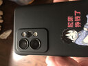 飛克斯 真我gt2手機殼 realmegt2pro半包保護套防摔超薄散熱無邊框卡通打工人創(chuàng)意硬殼 GT2Pro【經(jīng)典黑-掙錢路飛】 曬單實拍圖