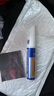百繪彩適用于福特?？怂辜t色補漆筆糖果紅典雅白車漆劃痕修復神器 糖果紅 福克斯兩廂/三廂 【簡易修復】補漆筆+砂紙 曬單實拍圖