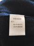 雅戈爾（YOUNGOR）套西褲子男050款西服褲西裝褲西褲羊毛材質(zhì)秋冬季保暖舒適 藏青 41 185/102A 曬單實(shí)拍圖