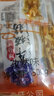 星華源【好物】 肉干肉脯 零食小吃 牛肉燒烤味牛肉牛板筋500g 香辣味500g 曬單實(shí)拍圖