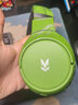 雷蛇（Razer） 噬魂鯊耳機(jī)無(wú)線游戲電競(jìng)頭戴式帶麥?zhǔn)謾C(jī)電腦藍(lán)牙耳麥兼容 黑神話悟空 PC/Xbox無(wú)線 噬魂鯊HALO特別版光暈耳機(jī)(靈犀降噪） 曬單實(shí)拍圖