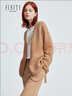 菲妮迪（FINITY）針織開(kāi)衫春季簡(jiǎn)約設計感系帶收腰顯瘦毛衣女 卡其色 M 曬單實(shí)拍圖