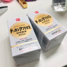 dokkan abura das夜間酵素天然水果蔬植物酵素夜間力量180粒日本直郵 一瓶 曬單實(shí)拍圖