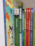 親近母語(yǔ) 經(jīng)典童書 權(quán)威譯本  神醫(yī)杜里特在猴子國(guó) 曬單實(shí)拍圖