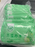 珍愛濕巾青瓜補(bǔ)水面部清潔擦汗?jié)窦埥砣ビ蜐嵜婵赜湍槻棵娌坎聊槍Ｓ眯l(wèi)生搽臉護(hù)膚隨身清潔 10片X20包【送2包實(shí)發(fā)22包】 曬單實(shí)拍圖
