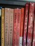 秘密結晶 小說(shuō) 雙11大促 曬單實(shí)拍圖