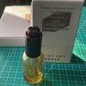 雛菊的天空【伊能靜推薦】琥珀時(shí)光眼油抗皺緊致修護(hù)精華眼油8ml 曬單實(shí)拍圖